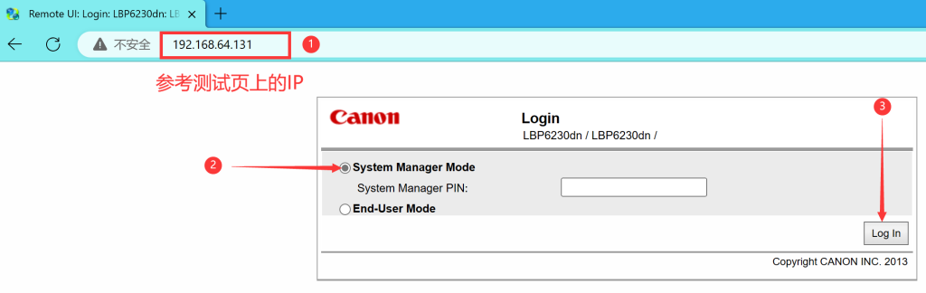 Canan LBP6230dn 打印机连接教程